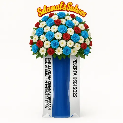 Standing Flower  di Agam